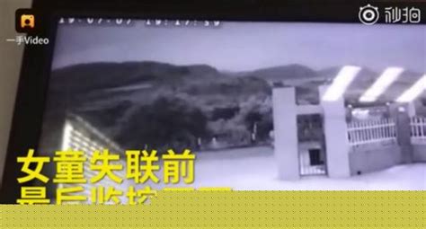 杭州失踪女童遗体被海岛居民发现