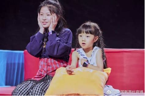 中国新声代第五季，这就是老师很孩子的美好回忆_腾讯视频