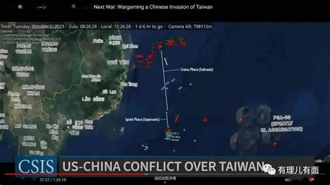 战争艺术IV兵棋推演：台湾2016（更新至第9回合） - 知乎