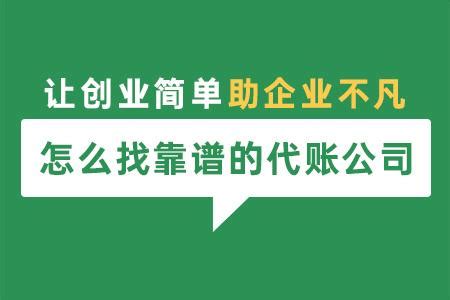 2022年浙江金华义乌市教育系统面向优秀毕业生招聘教师公告【238人】