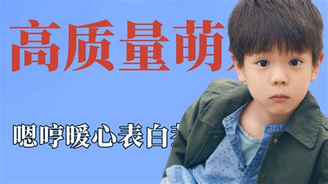 嗯哼哭表情包图片