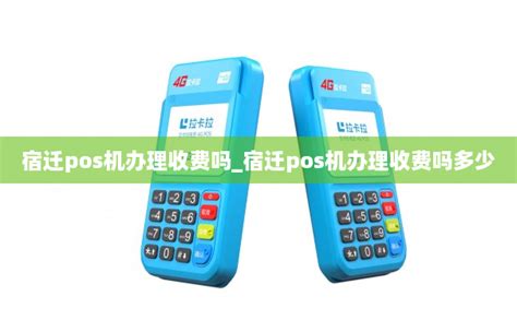 收费软件卸载了还收费吗_付费app卸载了还要再花钱买? - Apple ID相关 - APPid共享网