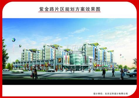 湘潭高新区推进一批重点项目 掀起大开发大建设高潮 - 北京关键要素咨询有限公司