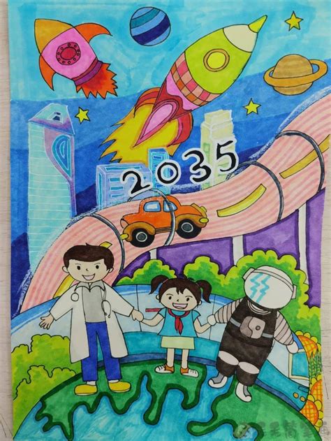 2035年远景儿童画,2035年远景绘画,2035年儿童画(第2页)_大山谷图库