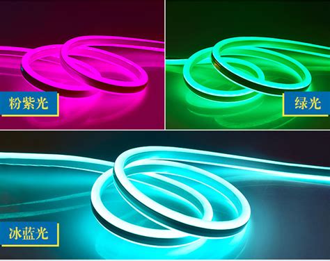 led柔性硅胶灯带 侧发光任意弯曲造型灯条颜色齐全-阿里巴巴