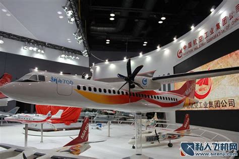 中航工业选择罗克韦尔柯林斯为MA700螺旋桨飞机提供航空电子系统_航空信息_民用航空_通用航空_公务航空