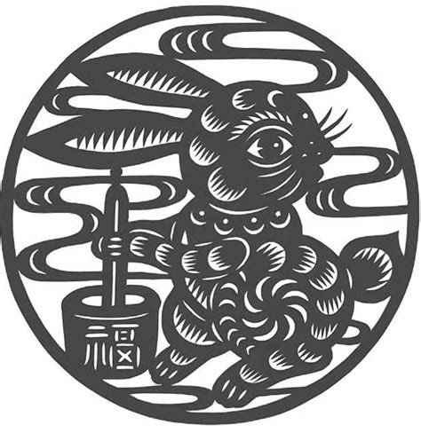 兔葵燕麦 - 古文学网