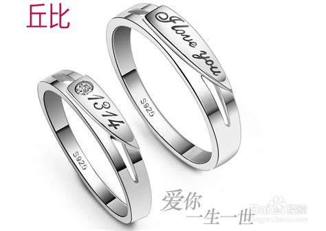 婚戒刻字刻什么好 这几种内容更有意义 - 中国婚博会官网