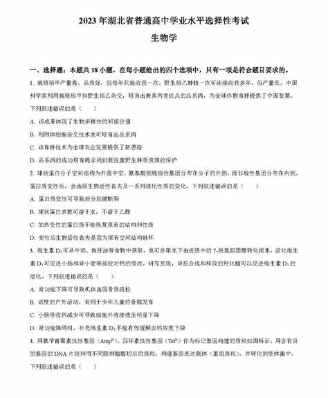 研究生最终成绩什么时候公布