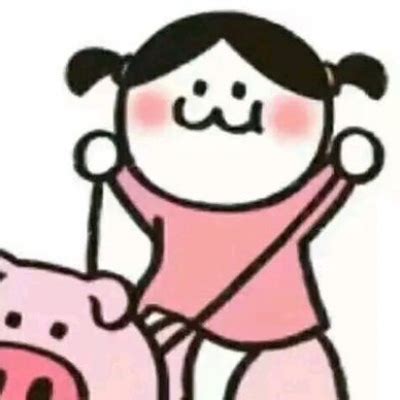 非主流沙雕情侣头像图片
