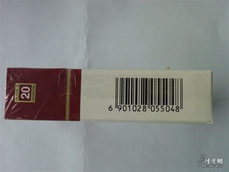 红河(软99)香烟价格表图_红河(软99)烟价格多少钱一包_真假鉴别_香烟价格表