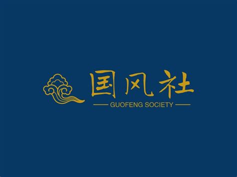 中国风logo|平面|标志|一只GDX - 原创作品 - 站酷 (ZCOOL)