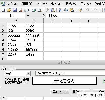 Excel如何把同一列的内容拆分为两列？ 【百科全说】