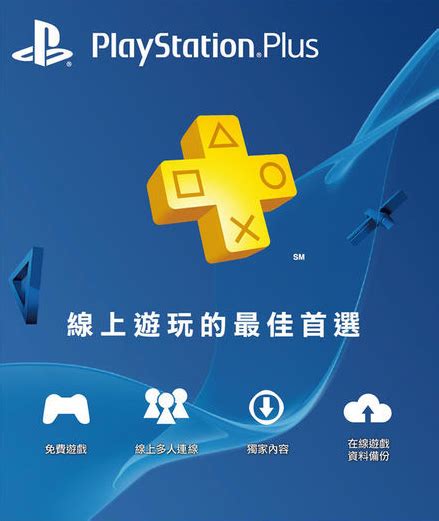 如何快速查询PS4/PS5数字版游戏的史低价格/是否有中文/MC评分