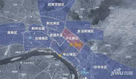 2020荆州沙北新区规划,沙市关沮新城规划图,荆州吾悦广场周边规划_大山谷图库