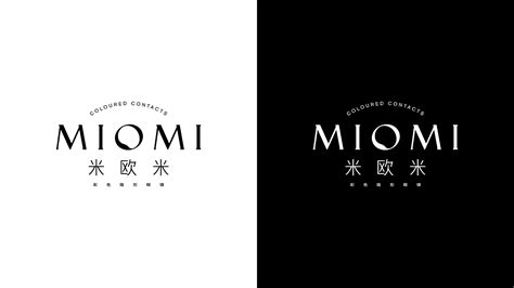MIOMI美瞳-Logo设计方案|Graphic Design|Logo|夏天不夏天_Original作品-站酷ZCOOL