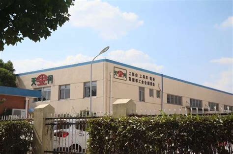 ISO 9001质量体系认证 - 唐山市丰润区鸿翔金属制品有限公司