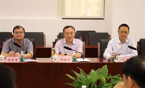 2022第五届中国（黄石）工业互联网创新发展大会举行-湖北省经济和信息化厅