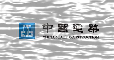 中国建筑中建CSCEC旗帜_4096X2160_高清视频素材下载(编号:7141066)_影视包装_光厂(VJ师网) www.vjshi.com