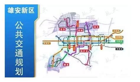官方回复保定地铁规划事宜__凤凰网