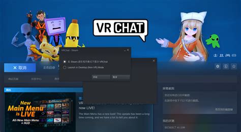 全新脑接VR设备正式亮相，打开未来科技大门—广州乐客vr体验馆加盟
