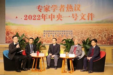 高峰对话|“2022 中国核能产业链高质量发展恳谈会”在深举行