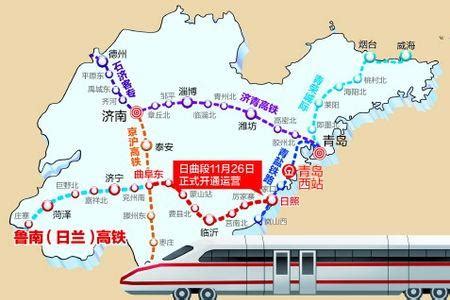 坐上高铁去北京-怀念并致敬留在绿皮车上的青春_医桥健道