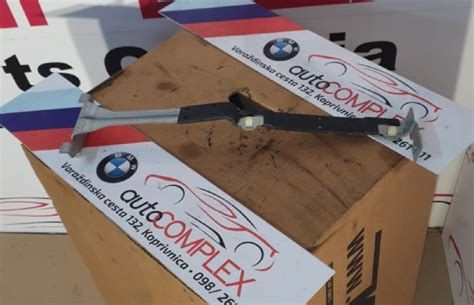 BMW X5 Series E70 Battery Roll Bar Safety 7555905 119867 10