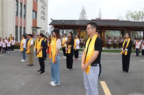 庵东镇中心小学组织召开第二届第3次教工大会