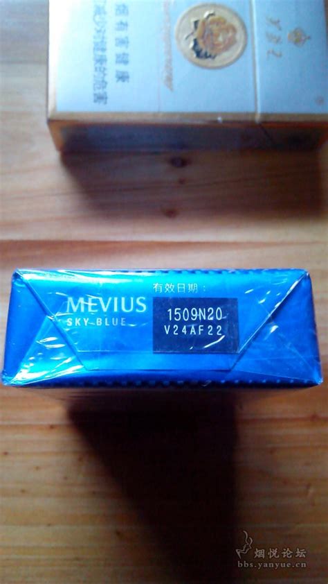 韩国免税版：MEVIUS 七星软包6mg - 香烟漫谈 - 烟悦网论坛