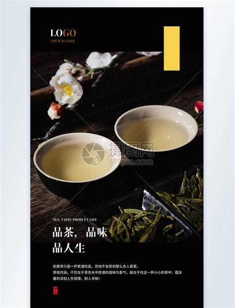 极目新闻：品茶体味人生！大学生上茶文化课学习传统文化