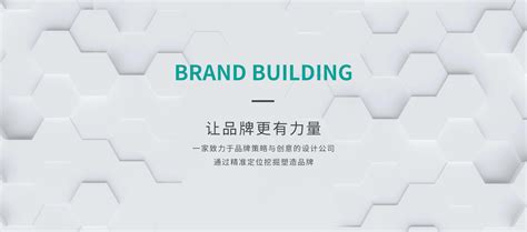天津企业创意标识标志设计--创意带来全新体验_企立品牌管理-站酷ZCOOL