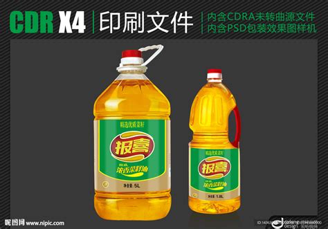 道道全浓香菜籽油菜油1.8L物理压榨食用油菜子油滴滴浓香小瓶菜油_虎窝淘