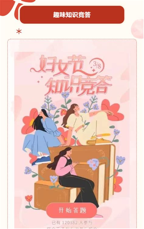 《十七岁的雨季》成琪“三角恋” 追逐少女时代_手机新浪网