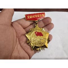 红色七一建党节100周年庆典摄影图配图高清摄影大图-千库网