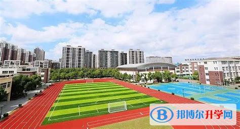 武胜县飞龙中学2023年招生简章
