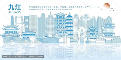 #WOW九江国控品牌logo创意设计_恰米船长-站酷ZCOOL
