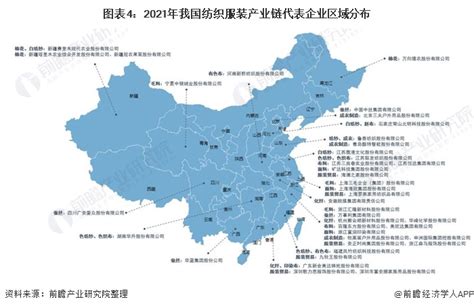 杭州初见贸易有限公司2020最新招聘信息_电话_地址 - 58企业名录