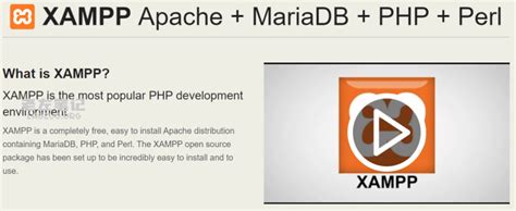 XAMPP windows 下的 Apache 网页服务器与PHP、Mysql、Perl、MariaDB集成开发环境 - 虚拟资源