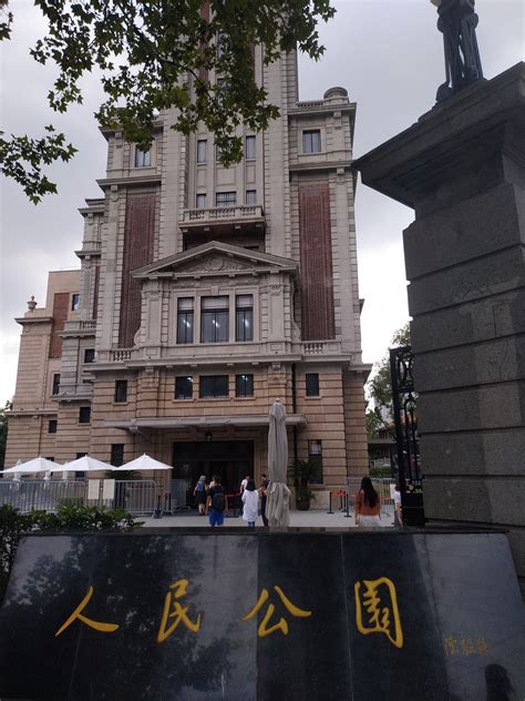 上海博物馆图册_360百科