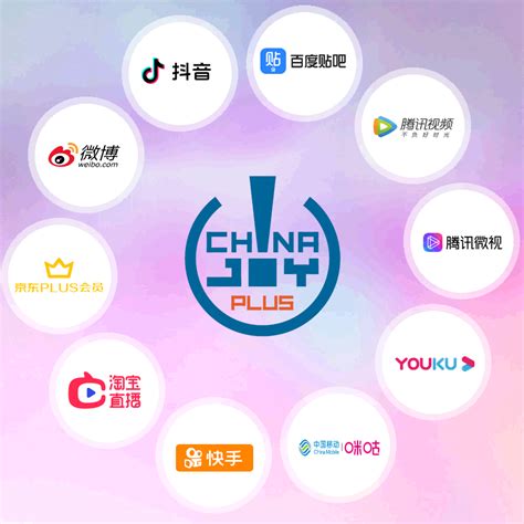 汇聚十大流量平台，触达数亿线上观众！首届ChinaJoy Plus，吹响线上流量集结号！ VRPinea