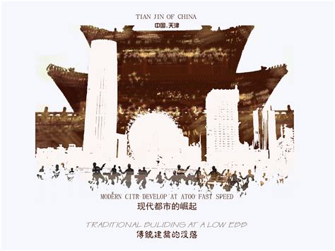 创意南京旅游海报设计设计图__海报设计_广告设计_设计图库_昵图网nipic.com