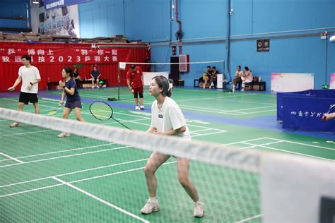 2022年致远科技第三届乒羽大赛-深圳市致远科技有限公司