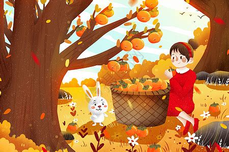 秋天里看柿子树的小女孩插画图片下载-正版图片401804358-摄图网