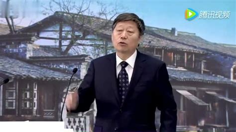视频: 海尔创始人张瑞敏（互联网大会2016-2015）_腾讯视频
