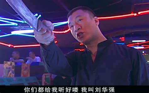 新中国杀人最快悍匪，3小时枪杀14人，行为极其恶劣