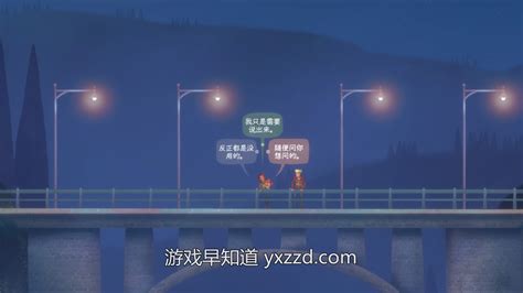 叙事冒险游戏《狼奔豕突2：消失的信号》正式发售 支持中文_3DM单机
