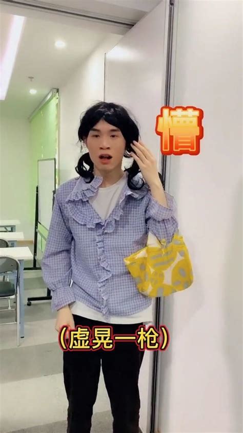 小郑小郑颜值超正图片 小郑小郑颜值超正图片