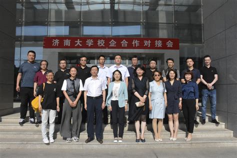 校企合作中心南下广州、深圳对接企业，寻找合作机会
