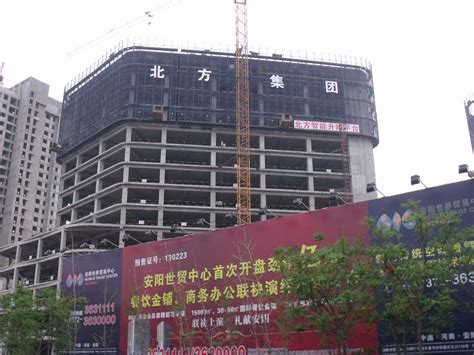 安阳世贸中心·酒店_工程案例_河南北方建筑设备有限责任公司